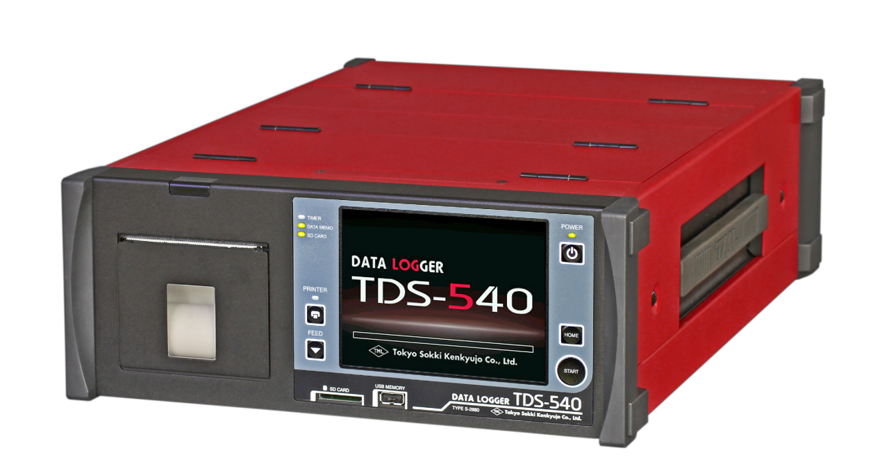 TDS-540 静态数据采集仪